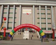 平邑天气预报60天